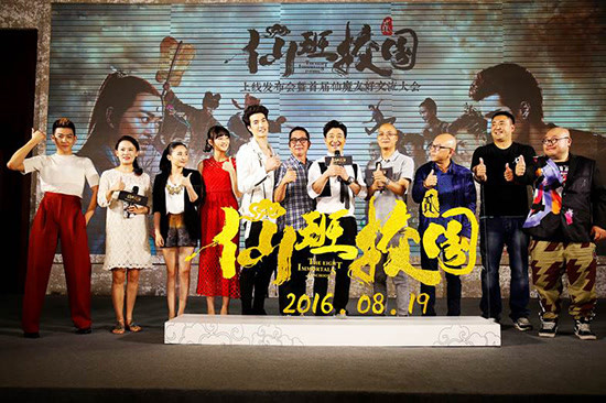 爱奇艺 爱奇艺