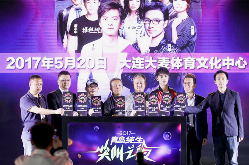 爱奇艺 爱奇艺