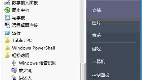 爱游戏- 爱游戏体育- AYX爱游戏体育官方网站长沙市市直事业单位年度报告书公示