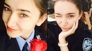新疆美女反恐特警走红网络 被赞美得冒泡
