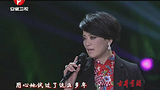 安徽卫视2012年春晚 毛阿敏《诺言》激情唱响