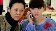 北京卫视《岳母的幸福生活》 柳岩自曝曾受恶婆婆刁难