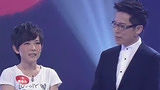 麻辣太太之不老童颜 最萌萝莉太