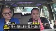 《超级现金车》第20130404期超级现金车之美国好莱坞是世界著名的电影城市,印度也有一个世界著名的电影生产基地叫什么名字?综艺节目完整版视频...