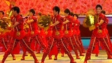 2009年央视春晚 舞蹈 中华大联欢