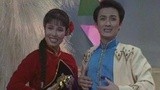 1988年央视春晚 卢秀梅歌曲《想亲亲》