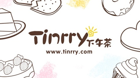 Tinrry下午茶 undefined undefined