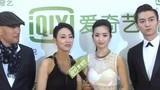 第5届北京电影节专访 《神秘家族》现场诉苦