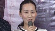 《油菜花开》开机 真人真事改编讲述40年苦恋娱乐完整版视频在线观看爱奇艺