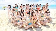 SNH48 - 盛夏好声音