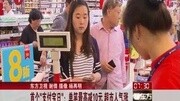 首个“支付宝日”:单笔最高减10元资讯完整版视频在线观看爱奇艺