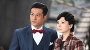 郭羡妮夫妇打造《金玉瑶》老公不顾情面加吻戏娱乐完整版视频在线观看爱奇艺