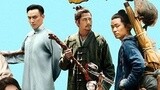 电影《道士下山》终极海报曝光 定档暑期