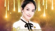 宋茜  星星泪 试听版音乐背景音乐视频音乐爱奇艺