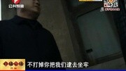 窑厂已停产整顿政府承认监管疏忽资讯搜索最新资讯爱奇艺