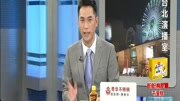 “后张荣发时代”接班权之争会如何演变?资讯搜索最新资讯爱奇艺