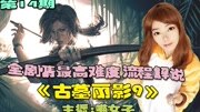 【颜葵】亚博体育官方网亚博app体育下载9实况 【颜葵】亚博体育官方网亚博app体育下载9实况