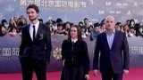 北京国际电影节闭幕红毯 《克莱兹梅尔》剧组