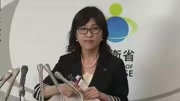 稻田朋美计划9月访美 为自卫队走向世界铺路资讯搜索最新资讯爱奇艺