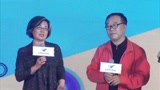 北京青年影展开幕 启动“青年电影人扶持计划”