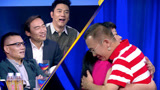 一块投吧之清华夫妻二十五周年台上告白