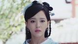 锦绣未央剧透：未央胎记暴露身份
