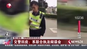 海口城管 交警相互扣车引关注资讯搜索最新资讯爱奇艺