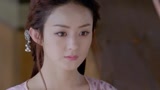 楚乔传剧透：星儿欲出逃