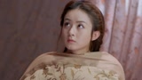 《楚乔传》宇文玥强掀星儿被褥