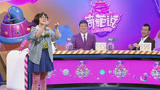 奇葩说20150725预告 蔡康永称我们又不是禽兽