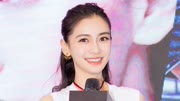 Angelababy:曝光是辅助 作品是王道娱乐完整版视频在线观看爱奇艺