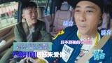 卡拉偶客20170927预告 相声界吴彦祖情歌嗨唱