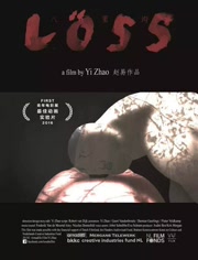 八里沟