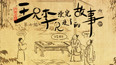 来画自画像吧