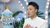 【独家】胡皓佑揭翻糖秘辛 自创北京铜火锅蛋糕