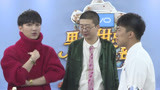 【番外】肖骁老司机开车康永出面解围