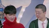李诞竟问00后QQ签名 娇娇成熟似80后
