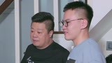 《男子甜点俱乐部》【马东】员工辞职不给任何建议 望破蛹成蝶