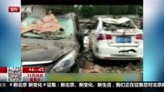 浙江宁波:江北区突发爆炸 已造成两人死亡资讯完整版视频在线观看爱奇艺