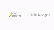 《香蕉街拍》第20171229期Mike*Chic随身好物 香蕉街拍时尚完整版视频在线观看爱奇艺