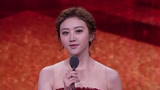 《2017安徽国剧》青春人气女演员景甜《大唐荣耀》饰沈珍珠