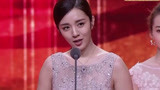 《2017安徽国剧》年度关注演员：姬他王晓晨朱泳腾柴碧云