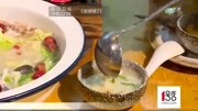 《人气美食》第20180116期人气美食20180116生活完整版视频在线观看爱奇艺