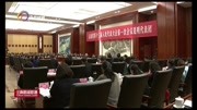 阮成发分别参加昆明市玉溪市楚雄州代表团审议资讯高清正版视频在线观看–爱奇艺