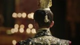 皇上把大臣的人头扔地上，就不怕它半夜找你？