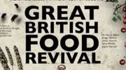 英国的美食复兴第1季
