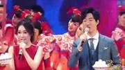 2018央视元宵晚会 霍思燕常远等表演《卖汤圆》娱乐完整版视频在线观看爱奇艺