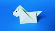 折纸王子折纸小狗简单