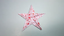 简单的五角星手工折纸教程