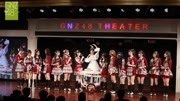 《GNZ48女团剧场公演》第20180429期GNZ48出道两周年特别公演综艺节目完整版视频在线观看爱奇艺